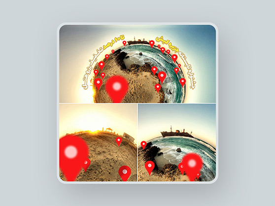 رزرو هتل های کیش